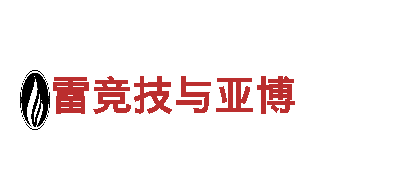 领跑创意市场，找6566体育入口就对了！